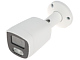 KAMERA IP APTI-304C3-28WP - 3 Mpx 2.8 mm