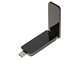 KARTA WLAN USB ARCHER-T4U 300 Mbps @ 2.4 GHz, 867 Mbps @ 5 GHz TP-LINK