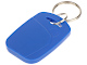 BEZKONTAKTNÝ PRÍVESOK RFID ATLO-544/N