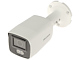 KAMERA IP DS-2CD2087G2-L(2.8MM)(C) ColorVu - 8.3 Mpx Hikvision