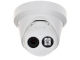 KAMERA IP DS-2CD2343G2-IU(2.8mm) - 4 Mpx Hikvision