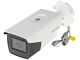 KAMERA AHD, HD-CVI, HD-TVI, PAL DS-2CE19H8T-AIT3ZF(2.7-13.5MM) - 5 Mpx 2.7 ... 13.5 mm - <strong>MOTOZOOM </strong>Hikvision