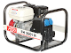 ELEKTRICKÝ GENERÁTOR FH-3001R 2500 W Honda GX 200 FOGO
