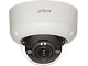 KAMERA ODOLNÁ VOČI VANDALOM AHD, HD-CVI, HD-TVI, PAL HAC-HDBW2241RA-Z-A-27135-S2-DIP - 1080p 2.7 ... 13.5 mm - <strong>MOTOZOOM </strong>DAHUA