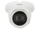 KAMERA AHD, HD-CVI, HD-TVI, PAL HAC-HDW2501TMQ-A-0280B-S2 - 5 Mpx 2.8 mm DAHUA