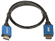 KÁBEL HDMI-0.5-V2.1 0.5 m