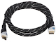 KÁBEL HDMI-1.5-PP 1.5 m