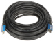 KÁBEL HDMI-15-V2.1 15 m