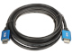 KÁBEL HDMI-3-V2.1 3 m