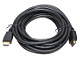 KÁBEL HDMI-5.0 TRIEDA KÁBLA 5.0 m