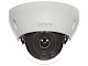KAMERA ODOLNÁ VOČI VANDALOM IP IPC-HDBW5249R-ASE-NI-0360B Full-Color - 1080p 3.6 mm DAHUA