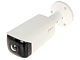 KAMERA IP IPC-HFW3441T-AS-P-0210B WizSense - 4.7 Mpx 2.1 mm DAHUA