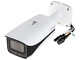 KAMERA ODOLNÁ VOČI VANDALOM IP IPC-HFW5442E-ZE-2712 - 4 Mpx, 2.7 ... 12 mm - <strong>MOTOZOOM </strong>DAHUA