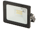 REFLEKTOR LED MCE-510 MACLEAN ENERGY