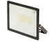 REFLEKTOR LED MCE-550 MACLEAN ENERGY