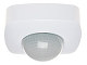 STROPNÝ PIR DETEKTOR MD-06B7 AC 230V
