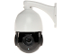 IP KAMERA VONKAJŠIA RÝCHLOOTÁČAVÁ OMEGA-51P18-8P - 5 Mpx 5.35 ... 96.3 mm