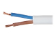 ELEKTRICKÝ KÁBEL OMY-2X1.5