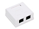 KONCOVÁ ZÁSUVKA RJ45-2G2 DVOJITÉ