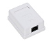 KONCOVÁ ZÁSUVKA RJ45-G2