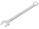 KOMBINOVANÝ KĽÚČ ST-STMT95792-0 14 mm STANLEY