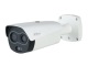 HYBRIDNÁ KAMERA S TERMOVÍZIOU IP TPC-BF2241-TB7F8-S2 7.0 mm - 960p, 8.0 mm - 4 Mpx DAHUA