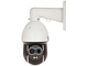 HYBRIDNÁ KAMERA S TERMOVÍZIOU IP TPC-SD2221-B7F8 7 mm - 960p, 8 mm - 1080p DAHUA