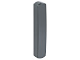 UNIVERSAL HERMETIC ENCLOSURE OPX-1-DG SATEL
