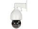 IP KAMERA VONKAJŠIA RÝCHLOOTÁČAVÁ SD5A445GB-HNR - 3.7 Mpx 3.96 ... 177.75 mm DAHUA