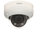 KAMERA ODOLNÁ VOČI VANDALOM IP IPC-HDBW5442R-ASE-0280B-S3 WizMind - 4 Mpx 2.8 mm DAHUA