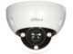 KAMERA ODOLNÁ VOČI VANDALOM IP IPC-HDBW5541E-ZE-27135-DC12AC24V-S3 WizMind - 5 Mpx 2.7 ... 13.5 mm - <strong>MOTOZOOM </strong>DAHUA