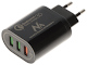 USB MAINS CHARGER MCE-479B MACLEAN ENERGY