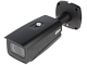 KAMERA ODOLNÁ VOČI VANDALOM IP IPC-HFW5442E-ZE-2712-S3-BLACK WizMind - 4 Mpx 2.7 ... 12 mm - <strong>MOTOZOOM </strong>DAHUA