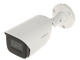 KAMERA IP IPC-HFW5541E-ASE-0360B-S3 WizMind S - 5 Mpx 3.6 mm DAHUA