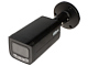 KAMERA IP IPC-HFW2449T-AS-IL-0360B-BLACK WizSense - 4 Mpx 3.6 mm DAHUA