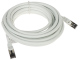 PATCHCORD RJ45/SFTP/8.1/5.0-GREY 5.0 m LANBERG