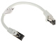 PATCHCORD RJ45/SFTP/8.1/0.25-GREY 0.25 m LANBERG