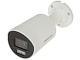 KAMERA IP DS-2CD2087G2H-LI(2.8MM)(EF) ColorVu - 8.3 Mpx 4K UHD Hikvision