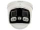 KAMERA IP IPC-PDW3849-A180-E2-AS-PV-0280B PANORAMATICKÁ TiOC Full-Color - 7.6 Mpx 2 X 2.8 mm DAHUA