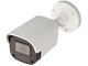 KAMERA AHD, HD-CVI, HD-TVI APTI-H50PC21-28W 2Mpx / 5Mpx 2.8 mm