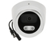 KAMERA AHD, HD-CVI, HD-TVI APTI-H51V21-36W 2Mpx / 5Mpx 3.6 mm