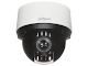 IP KAMERA VONKAJŠIA RÝCHLOOTÁČAVÁ SD4A216DB-HNY WizSense 5 ... 80 mm DAHUA