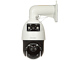 IP KAMERA VONKAJŠIA RÝCHLOOTÁČAVÁ DS-2SE4C425MWG-E(14F0) TandemVu ColorVu - 3.7 Mpx 4.8 ... 120 mm Hikvision