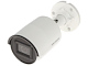 KAMERA IP DS-2CD2046G2-IU(2.8MM)(C) ACUSENSE - 4 Mpx Hikvision