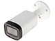 KAMERA AHD, HD-CVI, HD-TVI, PAL HAC-HFW1801R-Z-A-27135-S2 - 8.3 Mpx, 4K UHD 2.7 ... 13.5 mm - MOTOZOOM DAHUA