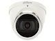 KAMERA AHD, HD-CVI, HD-TVI, PAL HAC-HDW1200T-Z-A-2712-S6 - 1080p 2.7 ... 12 mm - MOTOZOOM DAHUA