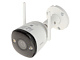 KAMERA IP IPC-F42FEP Wi-Fi BULLET 2 4MP Full-Color - 4 Mpx 2.8 mm IMOU