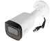 KAMERA AHD, HD-CVI, HD-TVI, PAL HAC-B3A21-Z-2712 - 1080p 2.7 ... 12 mm - MOTOZOOM DAHUA