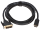 ADAPTÉR DVI-W/HDMI-W-2.0M UNITEK