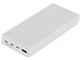 POWERBANKA POWERPLAY-20S-WHITE-GC 20000 mAh 22.5 W Green Cell